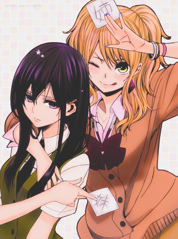 Yuis World Citrus Citrusplus Citrusanime Citrusmanga Girlslove Anime Manga Yuri Shoujoai Saburouta Meiaihara Yuzuaihara T Co 9qaa8lqhxi Twitter Yuis World Citrus Citrusplus Citrusanime Citrusmanga Girlslove Anime Manga Yuri Shoujoai Saburouta Meiaihara Yuzuaihara T Co 9qaa8lqhxi Twitter