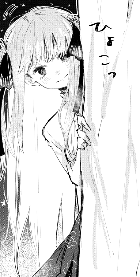 好きなコマベスト3に入る二乃 