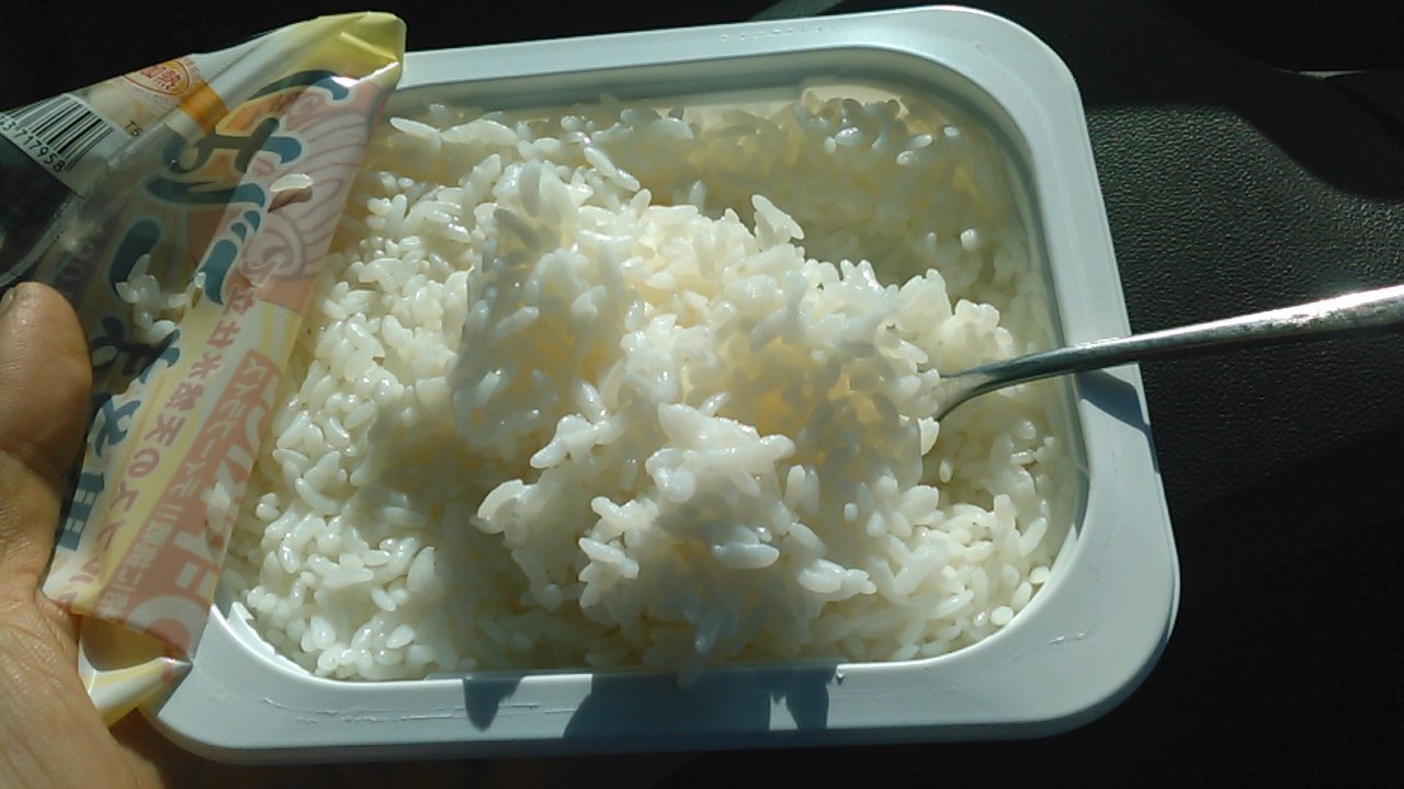 貧乏メシ Twitter Search Twitter