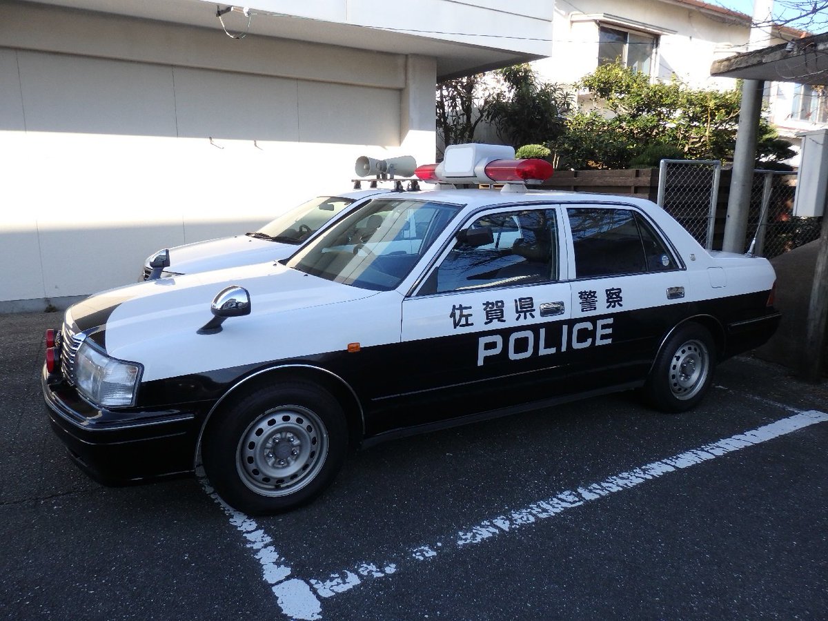 佐賀県警察 武雄警察署から 慌ただしい年末は 急ぐあまり速度違反 による交通事故が増加するおそれがあります 武雄警察署では 悲惨な交通事故をなくすため 武雄市内随所でのレーダー搭載パトカーによる速度違反の取締りを強化しています ドライバー