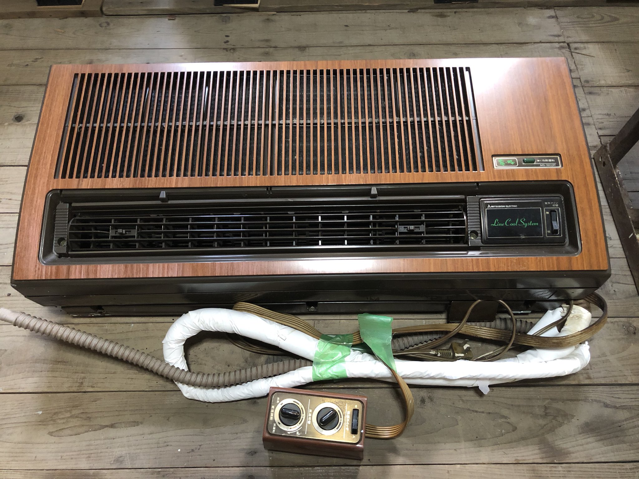 MITSUBISHI 三菱 エアコン 霧ヶ峰 1978年製 動作品 安い レトロ 家電 MITSUBISHI 三菱 エアコン 霧ヶ峰 1978年製 動作品 安い レトロ 家電