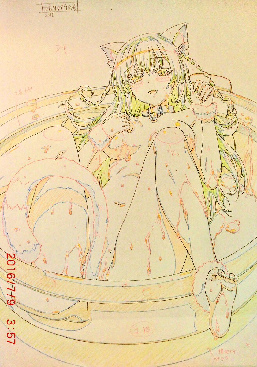 Moo 団 渡辺義弘 魔装学園の娘タイプの版権イラスト お鍋が美味しい季節になって来ました 名前失念しましたがこれは魔装学園のキャラで合ってますよね Moo 団 渡辺義弘 魔装学園の娘タイプの版権イラスト お鍋が美味しい季節になって来ました 名前失念しましたがこれは魔装学園のキャラで合ってますよね