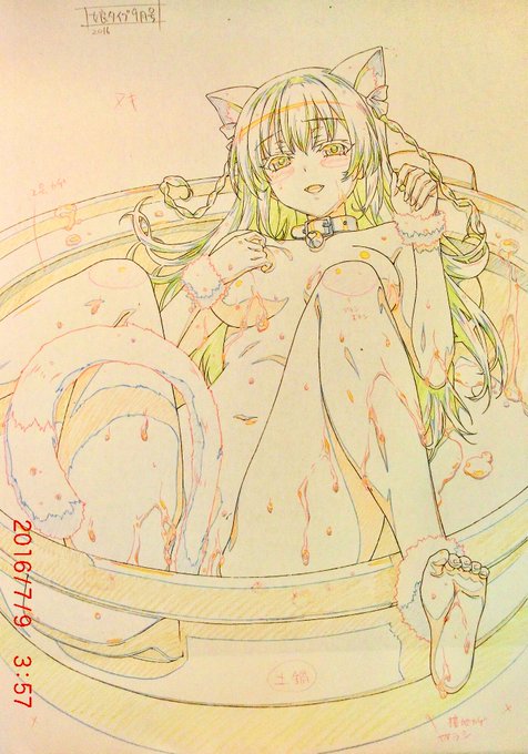 魔装学園のtwitterイラスト検索結果 古い順