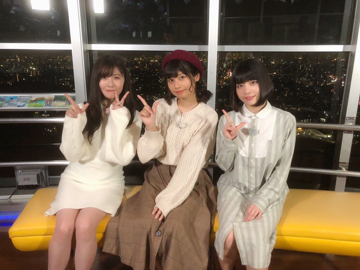 でんぱ組 Inc Auf Twitter テレビ出演情報 11 19 火 24 51 名古屋テレビ メ テレ Bombere女子会企画 でんぱ組 Inc 鹿目凛 根本凪 が出演します Ske48 の 谷真理佳 さんと でんぱ組 Inc 鹿目凛 根本凪 の3人で秋のフォトジェニック女子会を