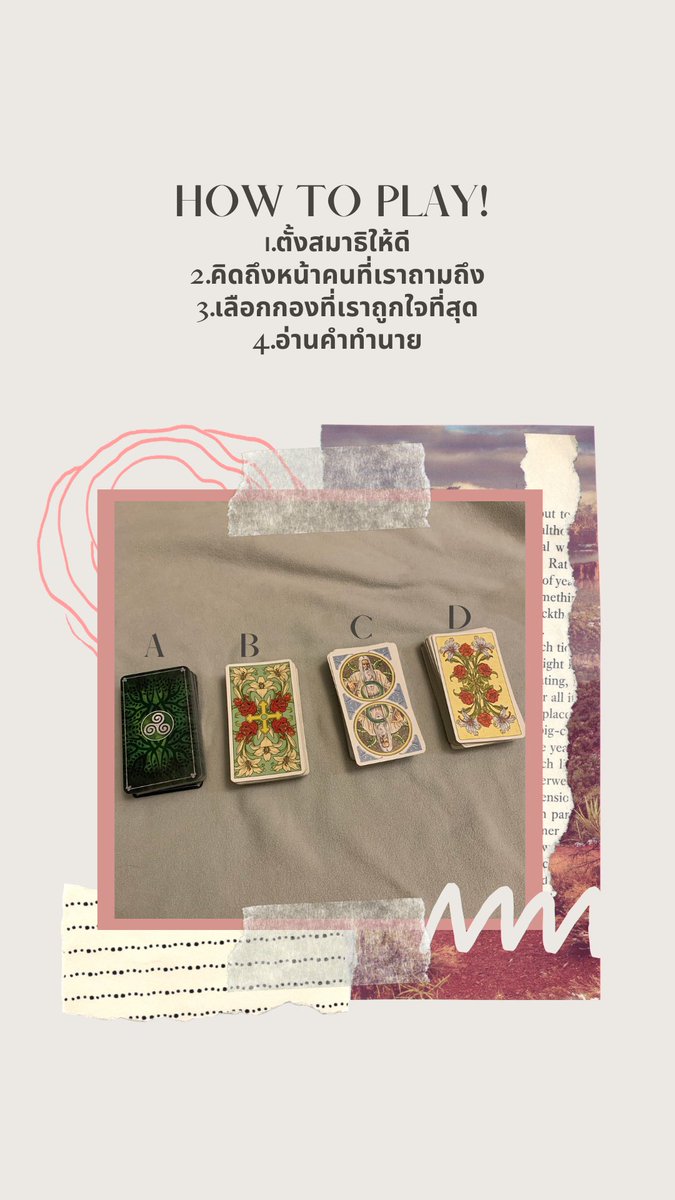 hausofhoro tweet media