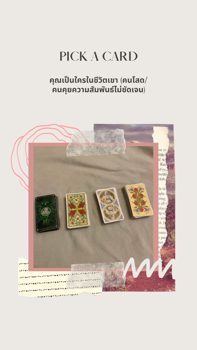 hausofhoro tweet media