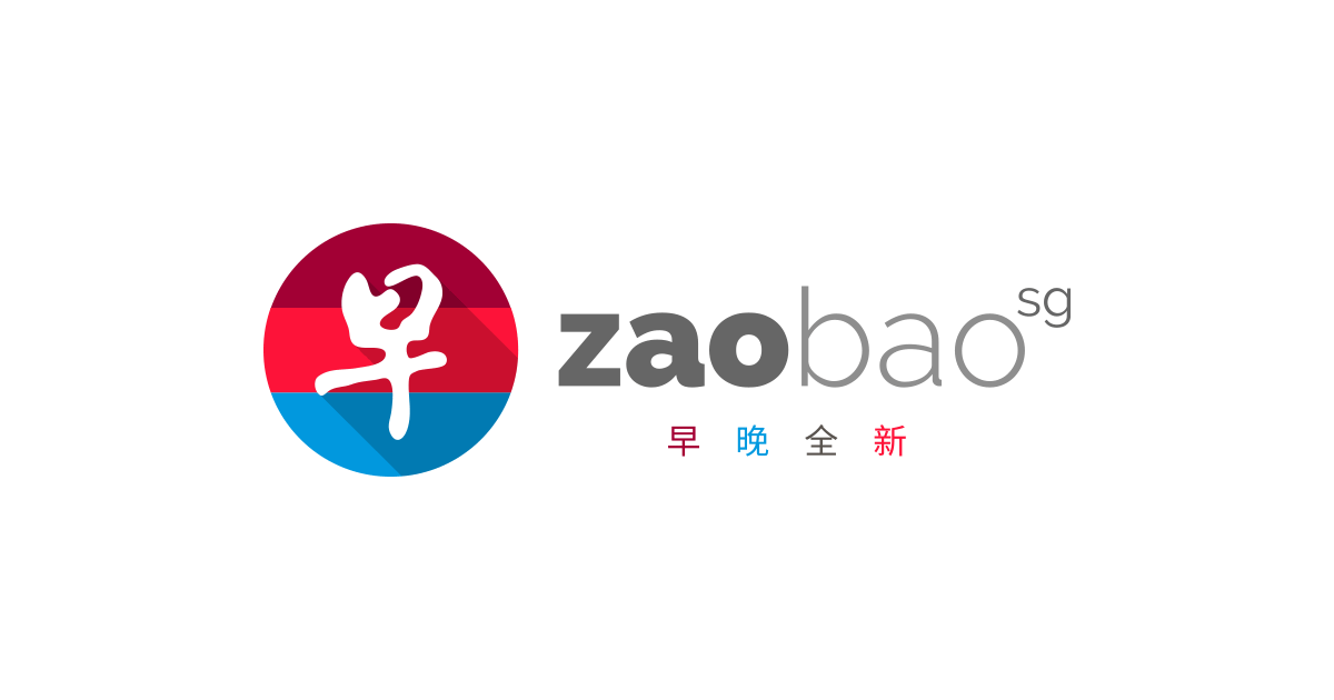 NeeuroCorp's tweet photo. CogoLand has been featured in Singapore's largest Chinese-language newspaper's website, @zaobaosg (Lianhe Zaobao 联合早报)!
Read more: https://t.co/8LfxQdw7YS
About CogoLand: https://t.co/jGrG33i3LD
#Education #Technology #EdTech #CogoLand #NeeuroOS #Neeuro #EEG #ADHD #ZaoBao https://t.co/LUCM431S3w