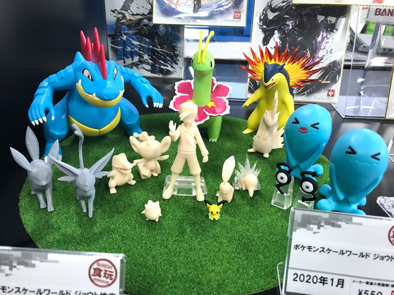 SALENEW大人気! ポケットモンスター ポケモンスケールワールド