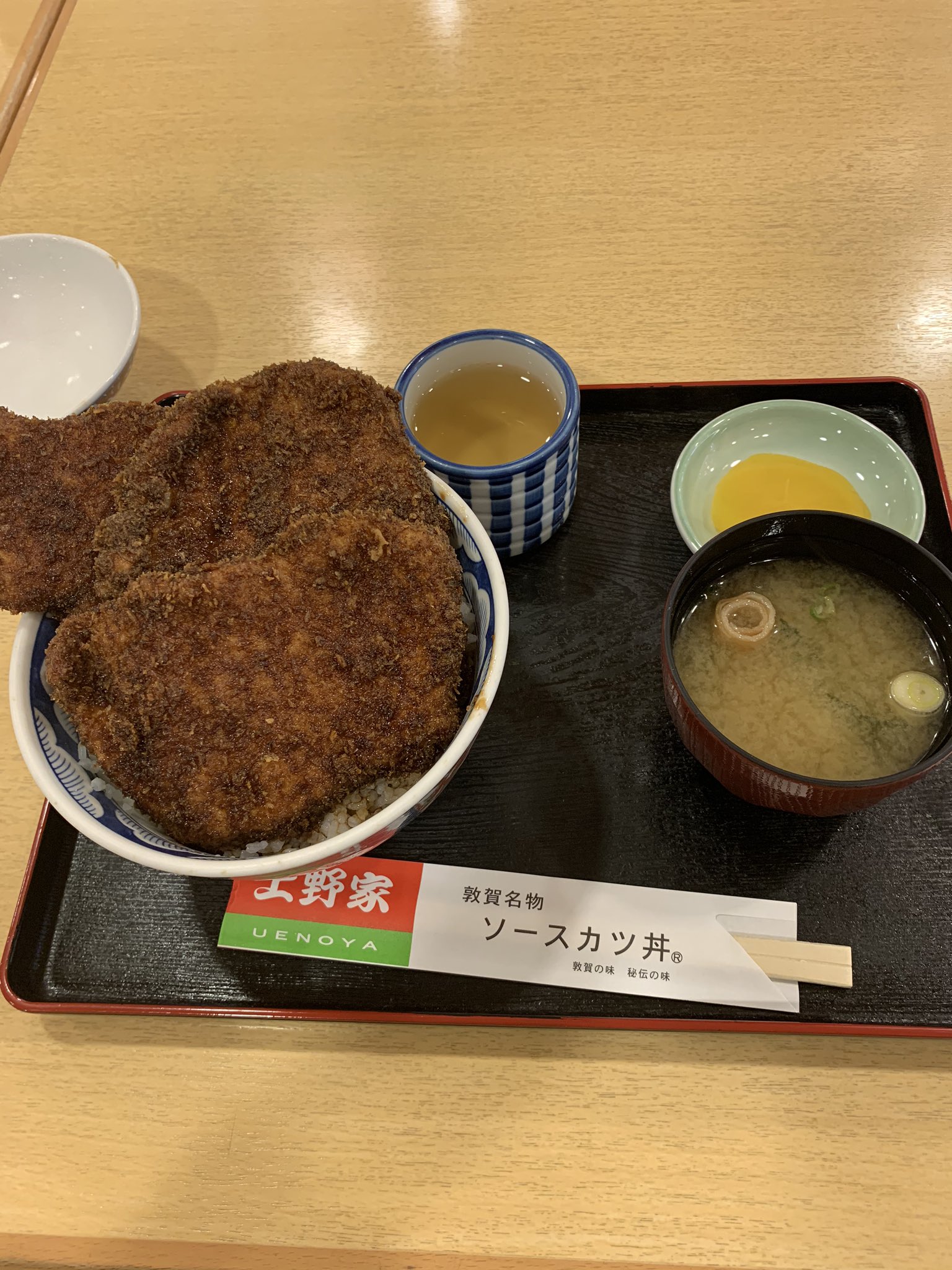 敦賀名物 Twitter Search Twitter
