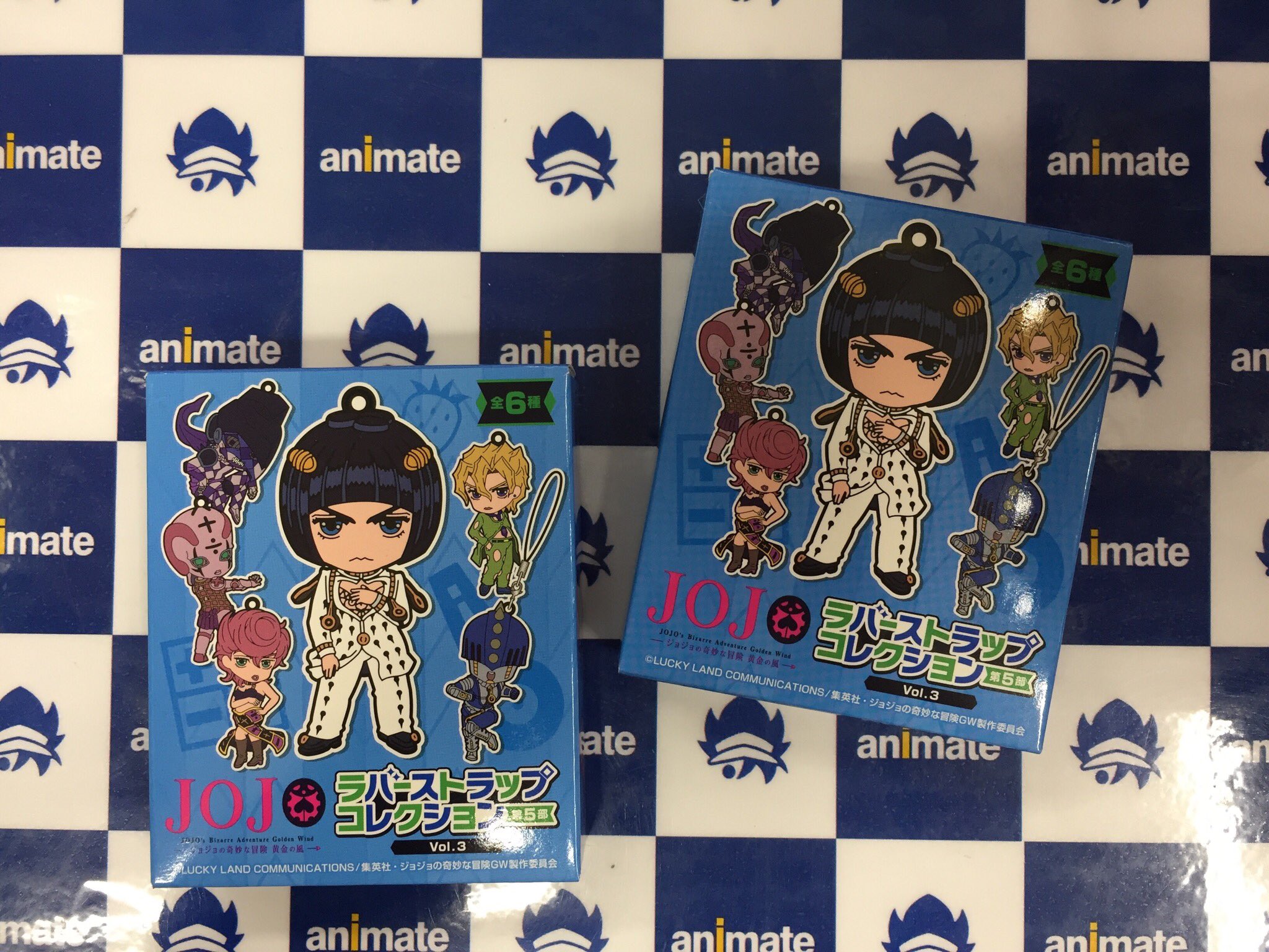 アニメイト長岡 アプリ利用で1p貯まります グッズ入荷情報 ジョジョの奇妙な冒険 黄金の風 ラバーストラップコレクション Vol 3 入荷しましたがぁて T Co Wzrwo0echw Twitter