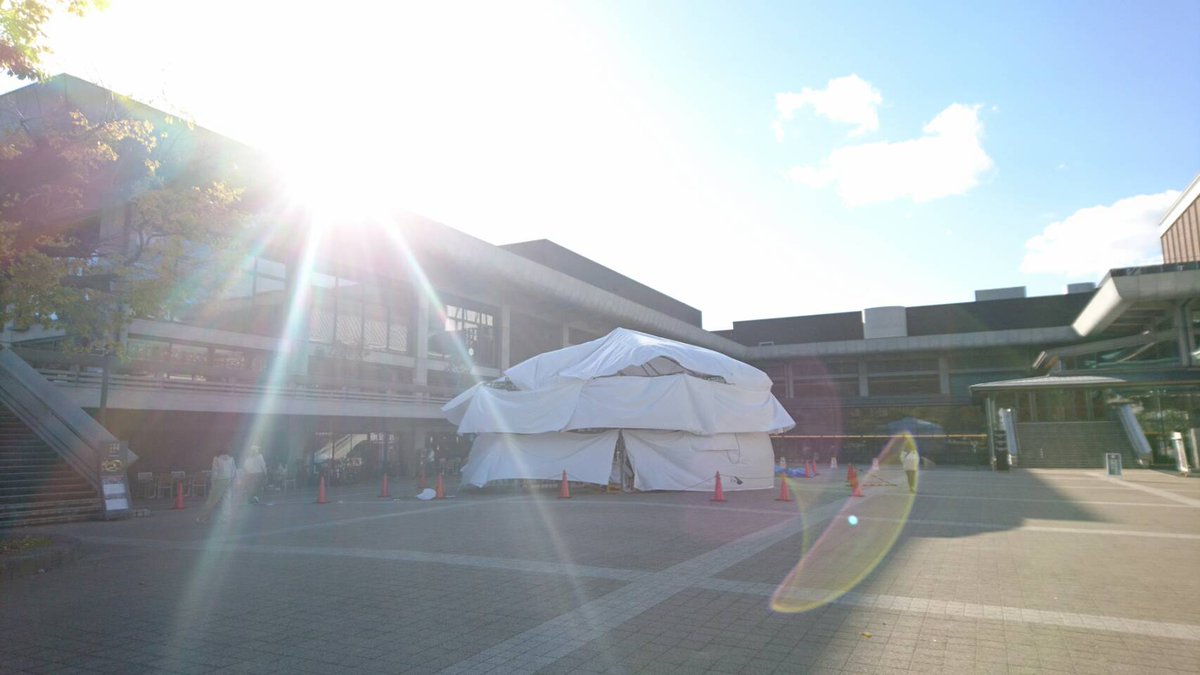 polaris1_b2017's tweet image. 本日より『めぐるるきせつは死にゆくわたしは』公演致します！

2019年11月19日（火）～20日（水） 
両日共に17:00～/19:00～ 
※受付は開演の30分前、開場は開演の15分前より。 
※上演時間は40分を予定しております
#演劇座ポラリス #めぐるる

予約フォーム
docs.google.com/forms/d/e/1FAI…