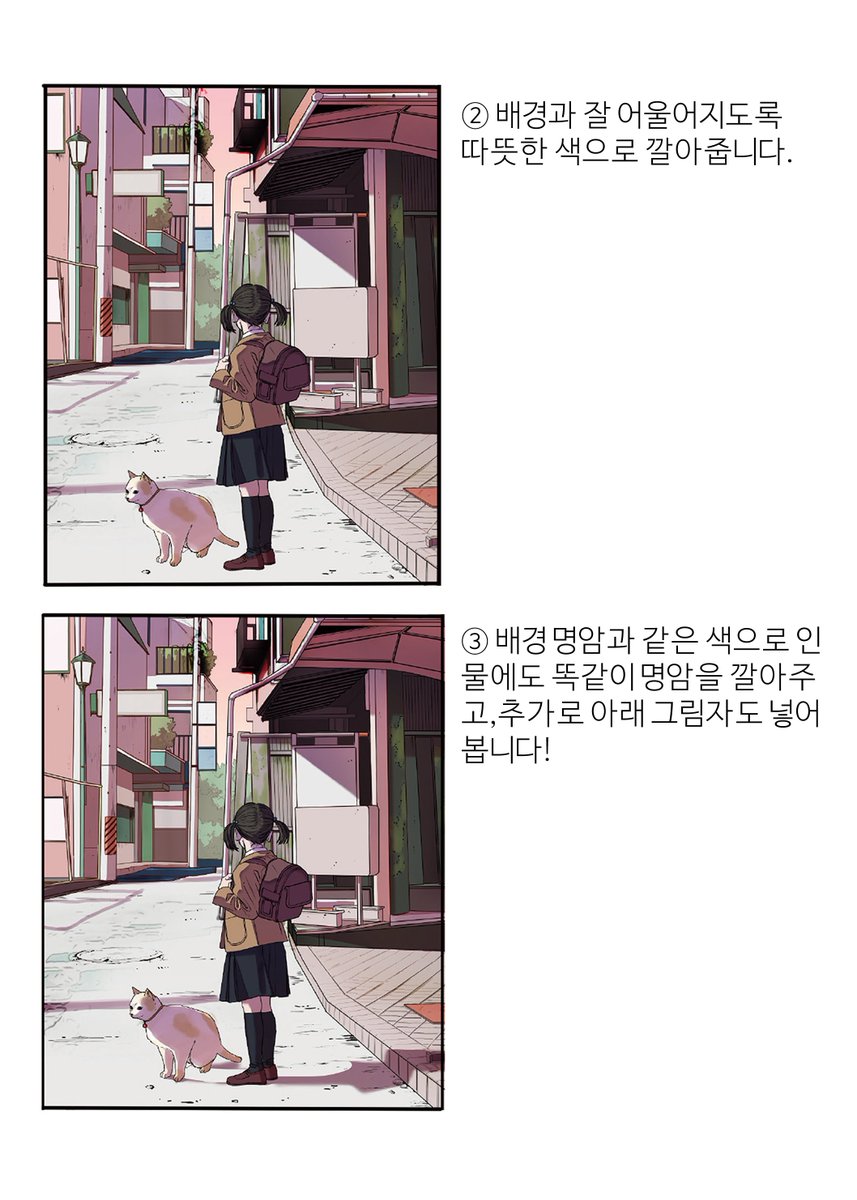 GY_ANIFORCE tweet picture