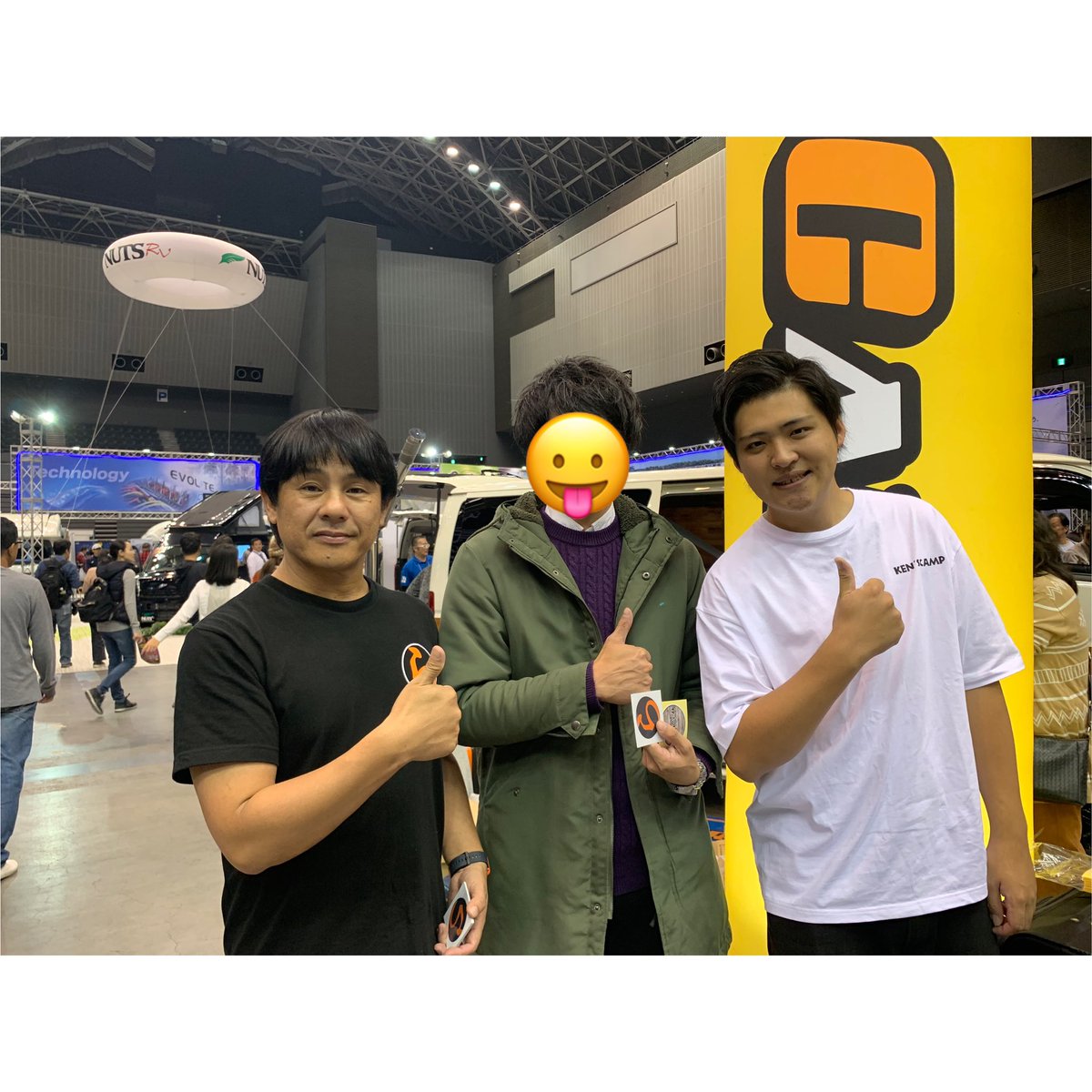 らんたいむ