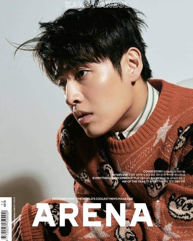 Кан Ха Ныль впервые рассказал о службе в армии журналу Arena Homme+