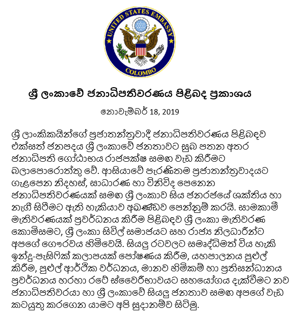 EJttM_xWsAAUsqw?format=png&name=small