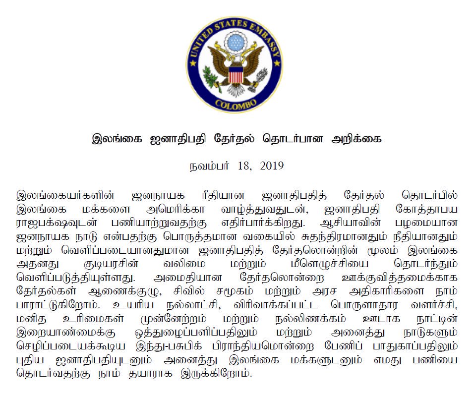 EJttNhKXkAAUy9g?format=jpg&name=medium