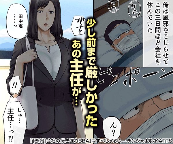 たっくんマニア On Twitter 何でgifで保存できないんだろう Https T Co E0extgjsuo Twitter