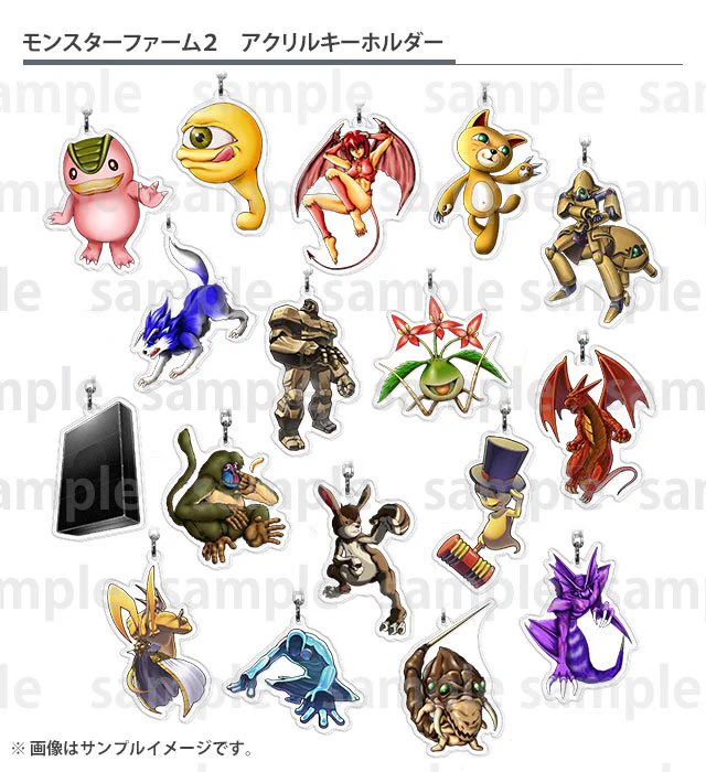 モンスターファーム【公式】 on X: 