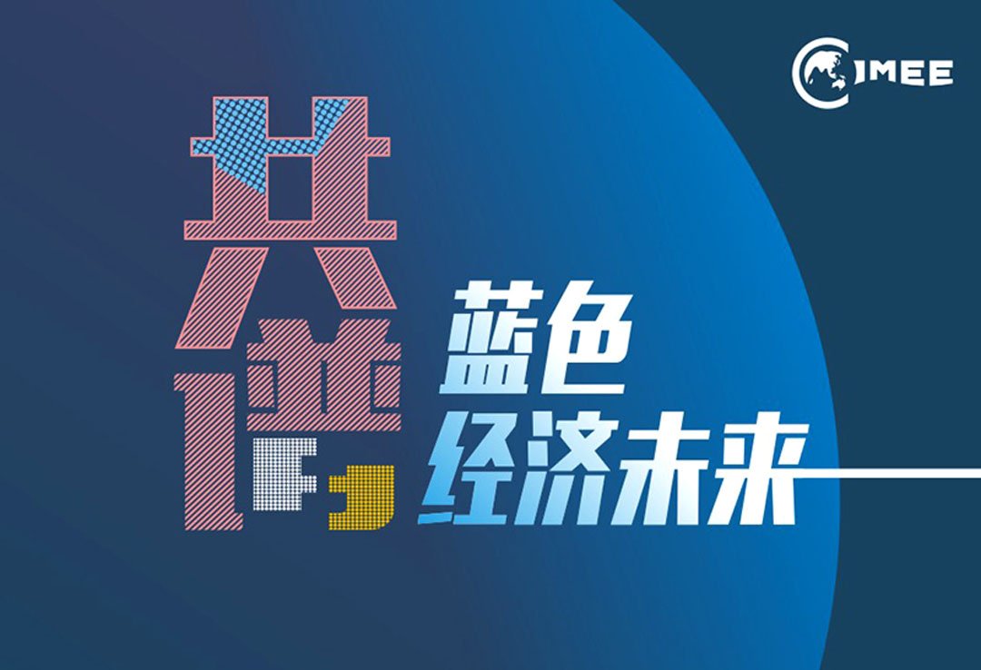 SeaTech Solutions tweet media