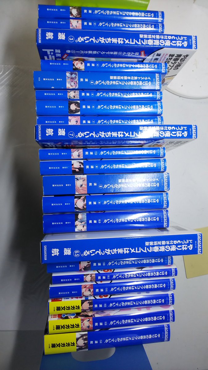 Haischlib 俺ガイル完結 Ar Twitter Haischlib 俺ガイル完結 Ar Twitter