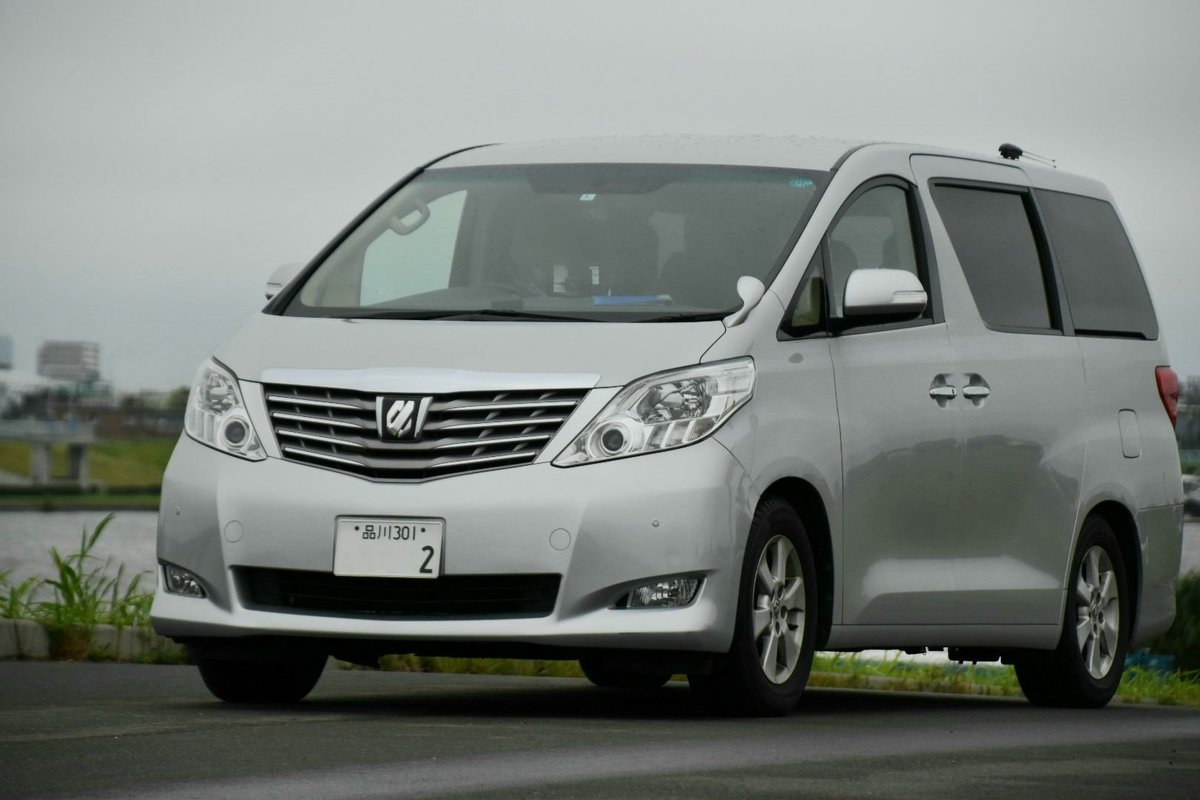 TOYOTAアルファード警察 警視庁 警備部 警備第一課 トヨタ20系アルファード 捜査用車