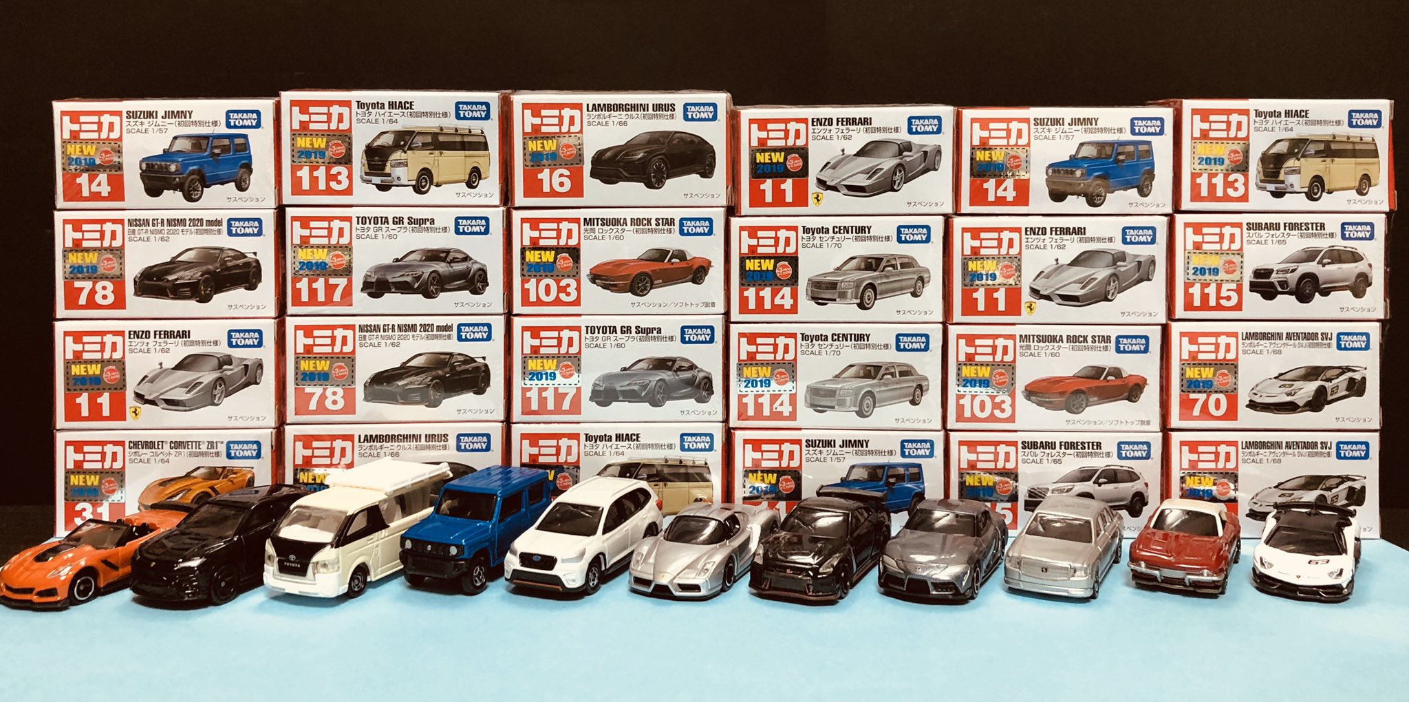 83%OFF!】 トミカ 初回特別仕様 2019コンプリート asakusa.sub.jp