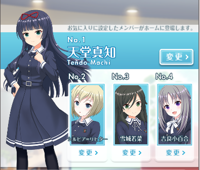苗字変わるのtwitterイラスト検索結果 苗字変わるのtwitterイラスト検索結果
