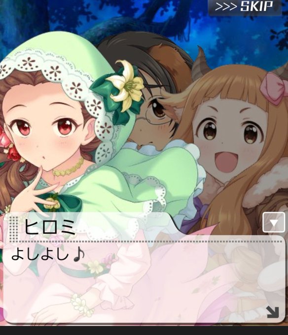 関裕美かわいい大会のtwitterイラスト検索結果 古い順