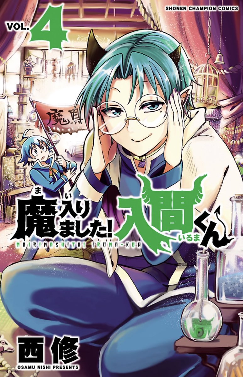 トップ100ドライバーズハイ アニメ 最高のアニメ画像