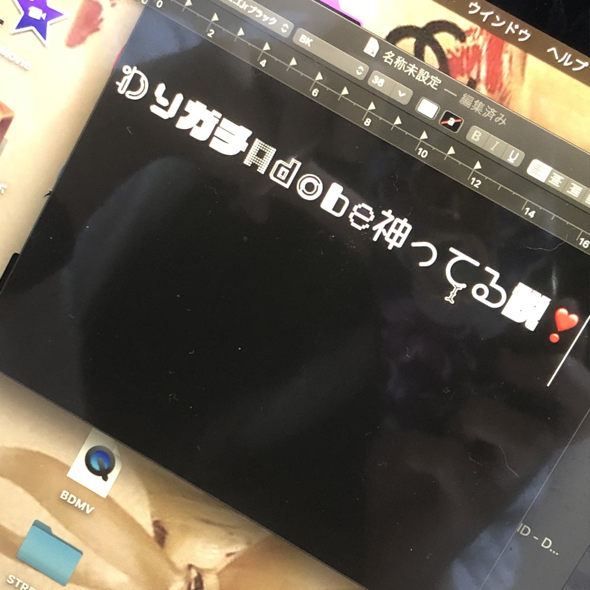 himitsuchan777's tweet photo. 昨日の夜から今日の朝にかけて泣いたのはひみつだけど、起きて切り替えてトラブルシューティングしたあ🙈❣️
今日やること全部終わった説∑(ºωº`*)♥️
あ、ごはん食べてないや.......(食べない説
#creativecloudjp
#AdobePremierePro
#YouTube
.......ただのマシンおたくやないかーい!← https://t.co/zKqclWH3aZ