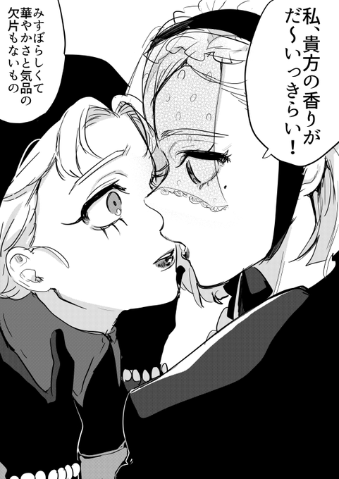 ウィラエミ?調医???? 