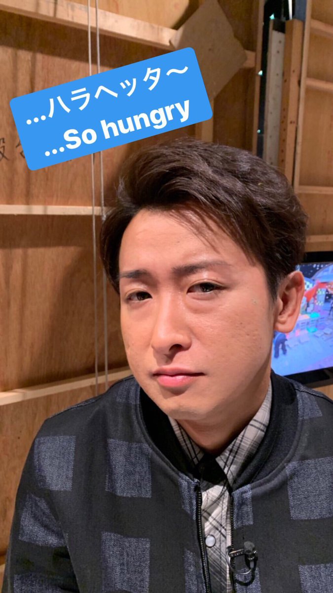 Filming day ②  #嵐    #嵐インスタ  #ARASHI    @arashi5official