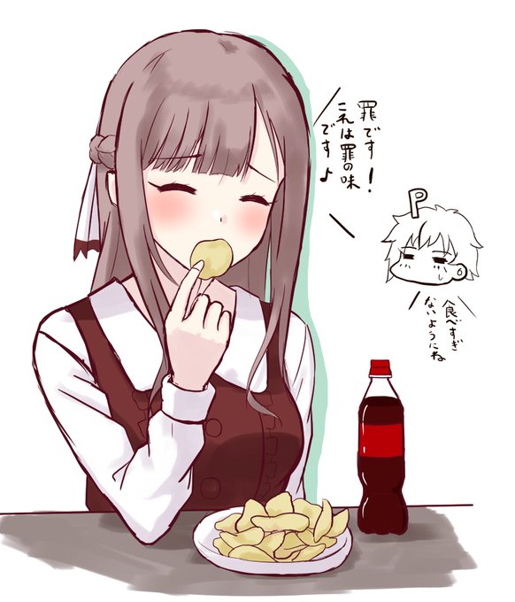 ポテチとコーラのtwitterイラスト検索結果 古い順 ポテチとコーラのtwitterイラスト検索結果 古い順