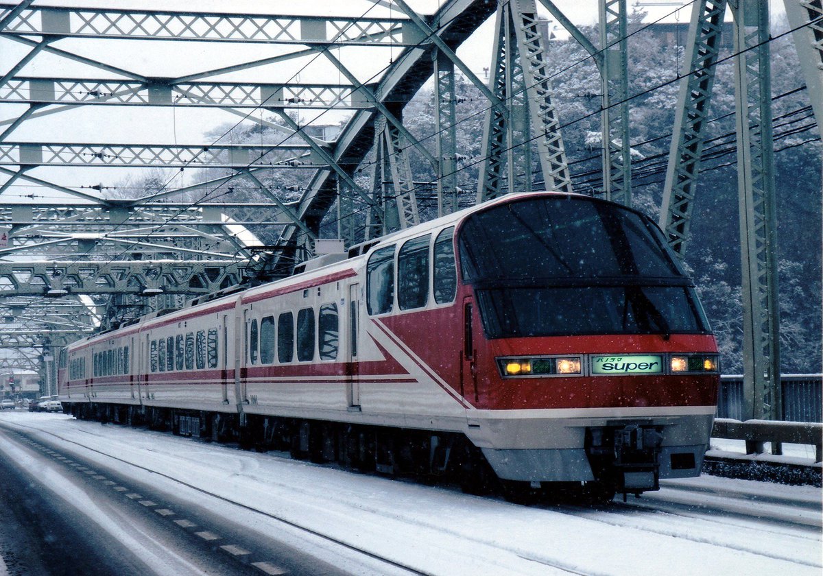 三宅 耕輔 この日は 自宅付近に雪が積もったので 急いで犬山橋に向かいました 1999 1 10撮影 雪景色 犬山橋 パノラマスーパー 1000系 名鉄 過去pic 鉄道写真 撮り鉄 名鉄犬山線 新鵜沼 犬山遊園