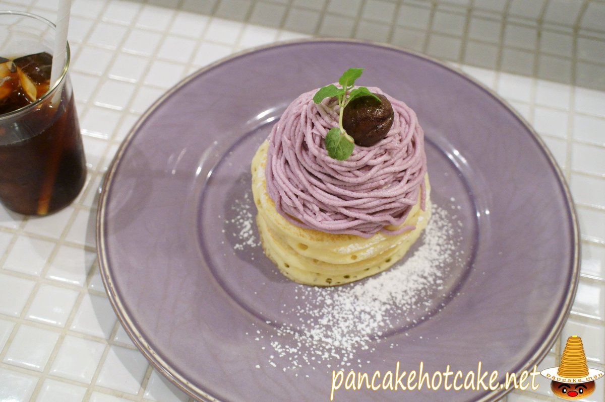 パンケーキマン 朗報 Angieアンジーのモンブランパンケーキの季節がやってきた Mont ｂlanc Pancakes モンブランパンケーキ 1260円 税抜 紫芋モンブランクリームが絶品 神戸 南京町 T Co Uijsxlviba 神戸パンケーキ パンケーキ