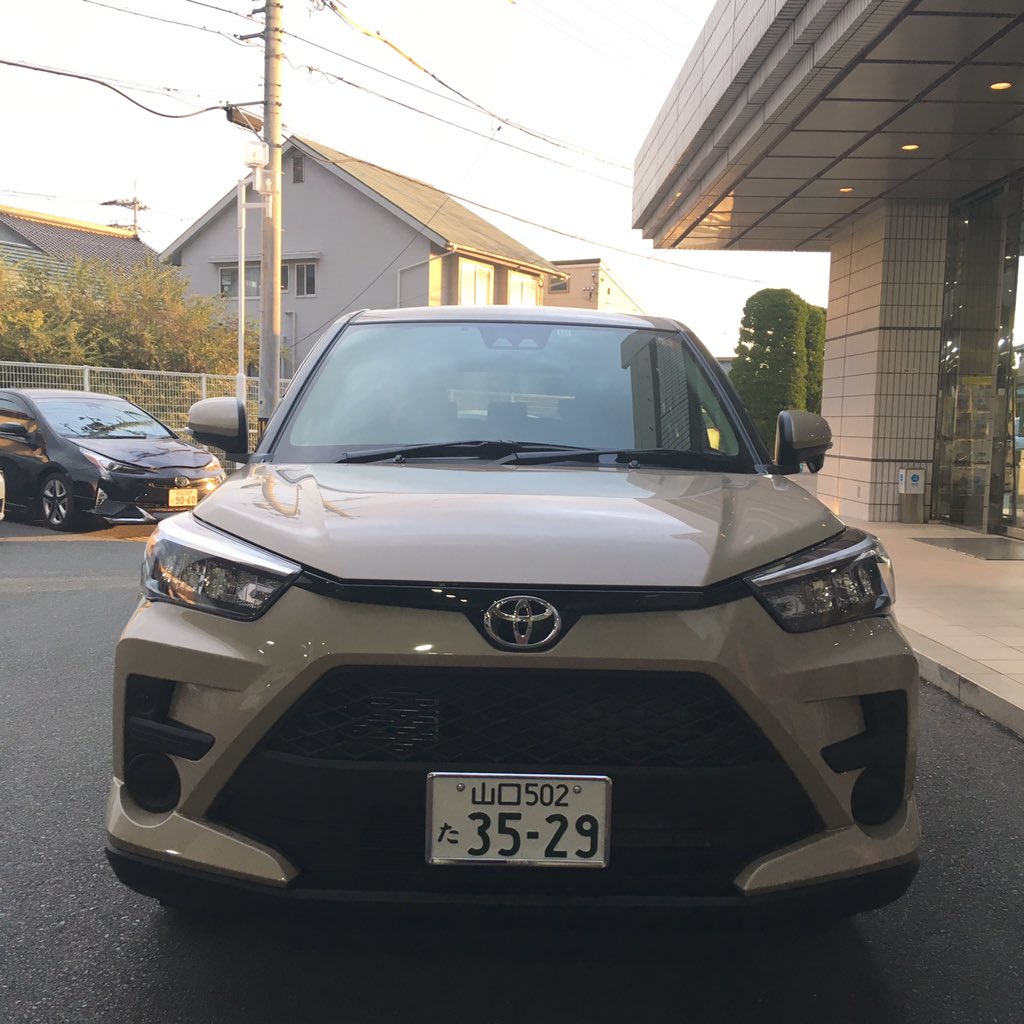 トヨタ　ライズ　カラーサンプル　ナチュラルベージュマイカメタリック Amazon | 1/30 トヨタ 新型ライズ RAIZE 非売品 カラーサンプル