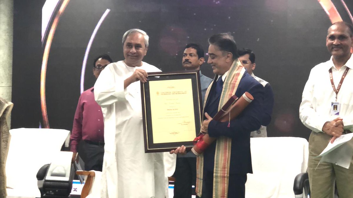 Kamal Haasan doctorate