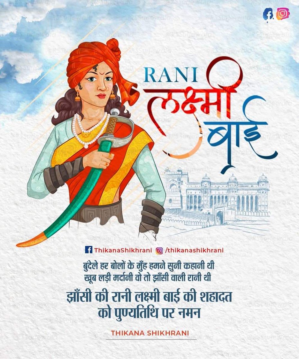 AnkitGargP's tweet photo. https://t.co/AdLDghWV0U