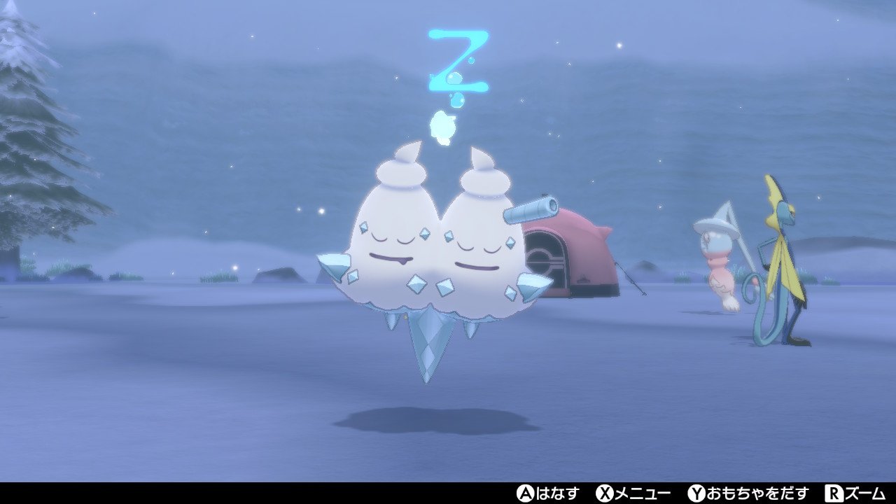 Twitter 上的 樹dorothy バイバニラの表情ほぉんとかわいい ポケモン剣盾 Nintendoswitch T Co Pm9al9hloa Twitter
