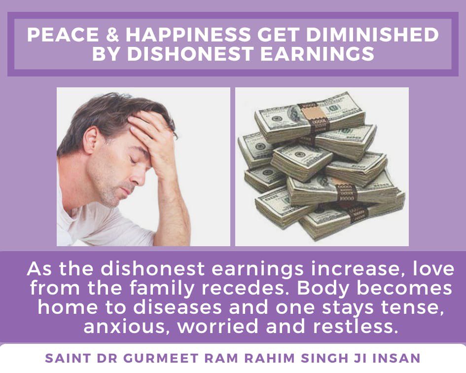 Manpree87166189's tweet photo. #EarnHonestly
#KeyToPeaceAndSuccess
#Honesty_KeyToSuccess
#BeHonest
#HardWorkPaysOff
#Honesty
#EarnHonestlySaysStRamRahim
#SaintDrGurmeetRamRahimSinghJi
#DeraSachaSauda
#GurmeetRamRahim
#SaintMSG
#BabaRamRahim @derasachasauda @Gurmeetramrahim https://t.co/Pl48slDYNT