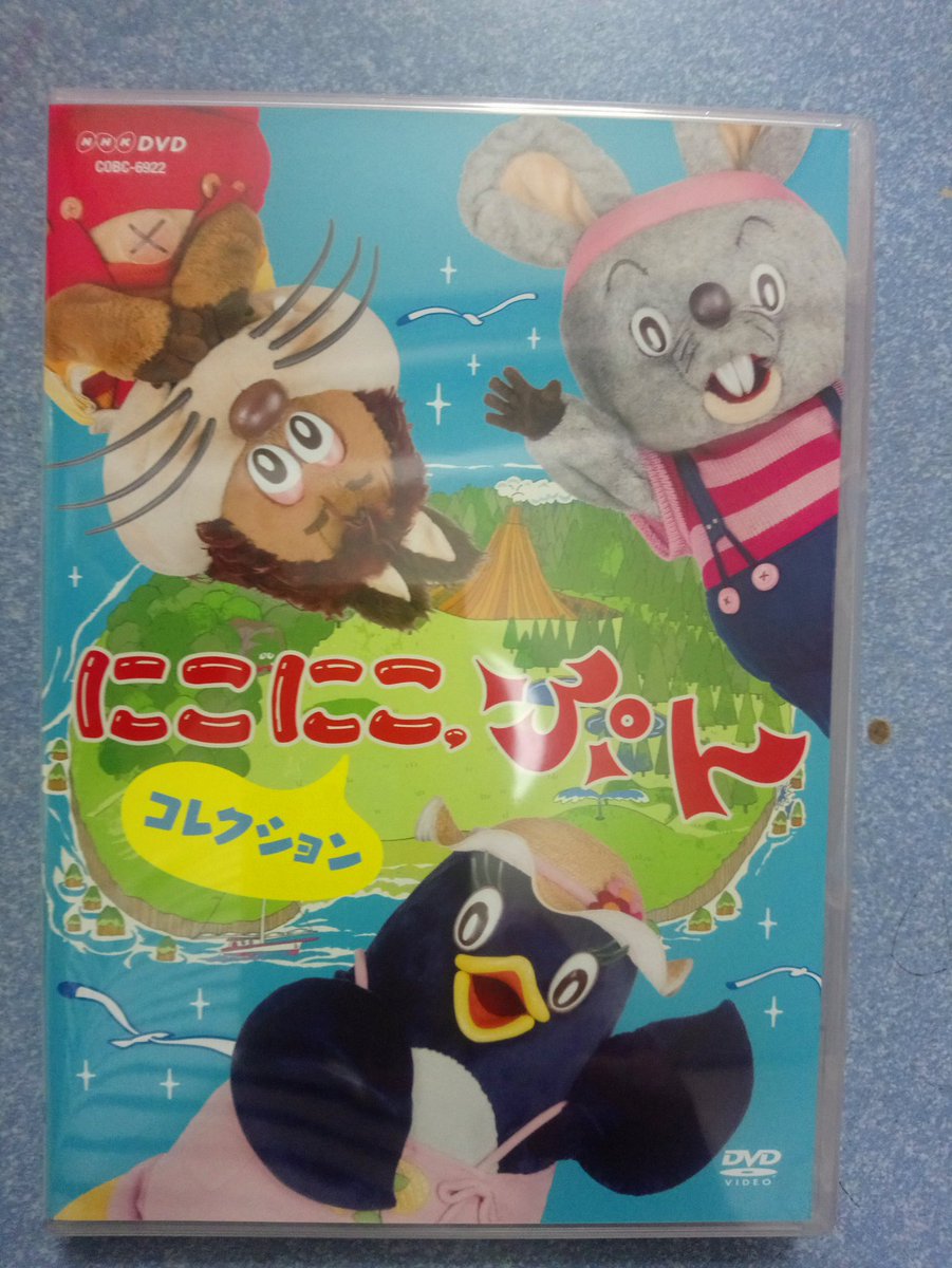 ｺｺ ｹｯｺｺｰ ｺｺｺ A Twitter グーチョコランタンの前のやつですね