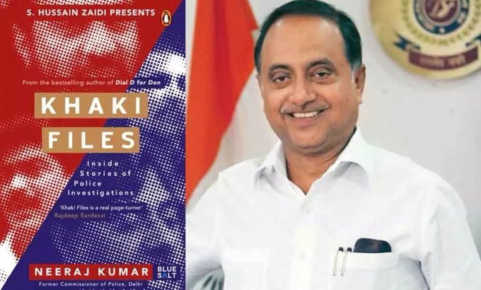anurradhaprasad's tweet photo. पूर्व दिल्ली पुलिस कमिश्नर @neerajkumarexcp
ने नई किताब #KhakiFiles लिखी है, जिसमें इंडिया गेट को उड़ाने की साजिश, संसद पर हमले के दौरान संसद के भीतर क्या हो रहा था. दो बड़े पत्रकारों के मर्डर की साजिश किसने रची थी, जैसे 9 बड़े केसों के बारे में खुलासा किया है.
@DelhiPolice https://t.co/LrJPxLZ4MQ
