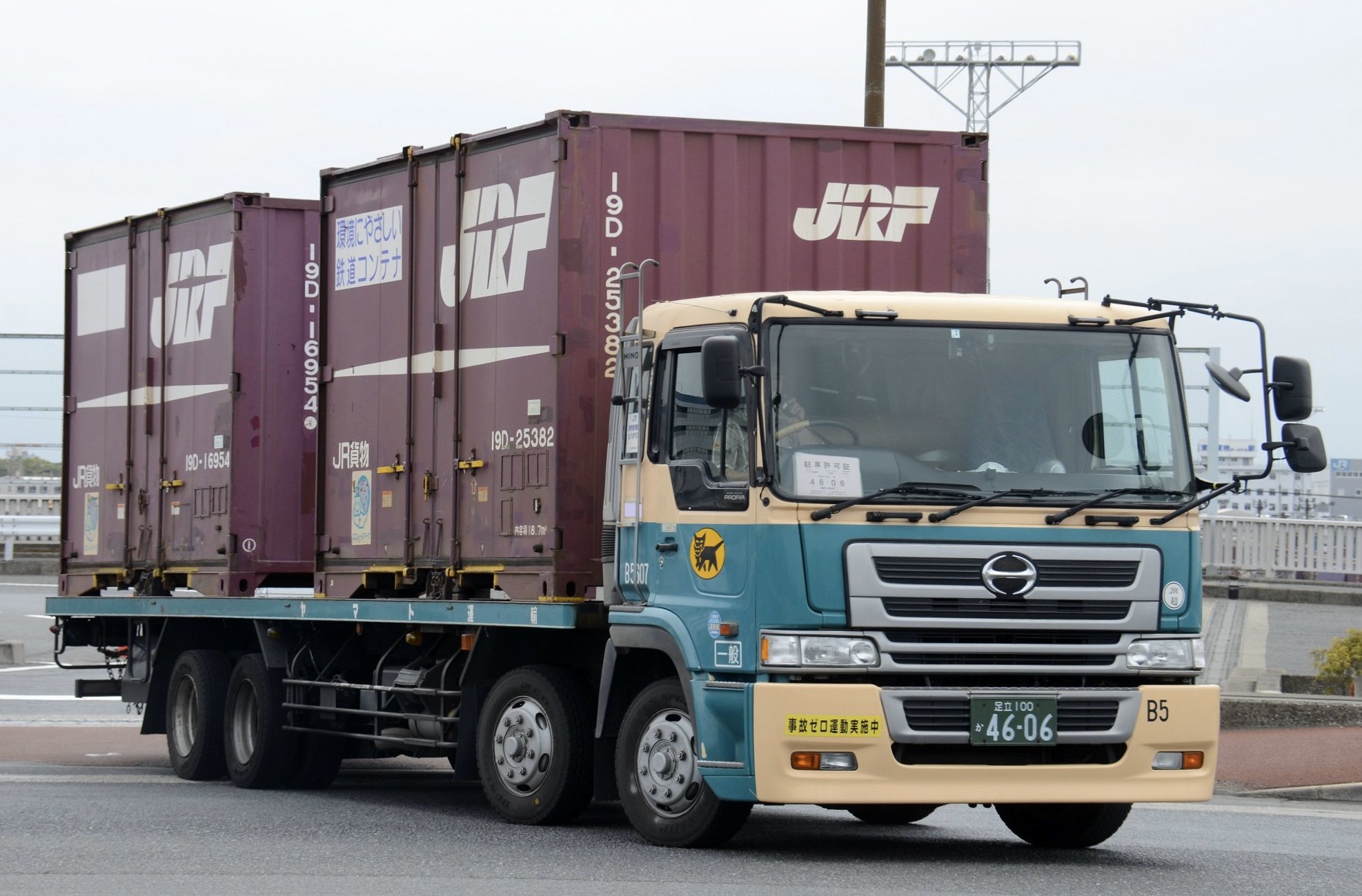 アオシマ　日野　HINO　スーパードルフィン　プロフィア Amazon.co.jp: アオシマ 日野 HINO スーパードルフィン