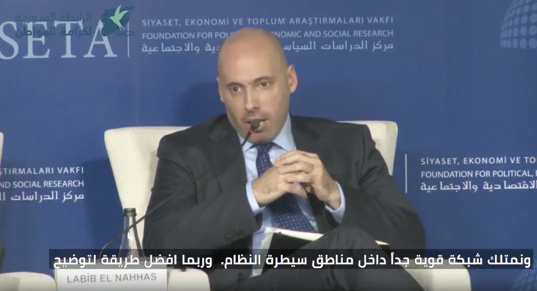 Syrian Association for Citizens' Dignity: SACD on Twitter: "Russian embassy staffer questions the veracity of our research in a conference in Ankara on the basis of the fact that our representative does