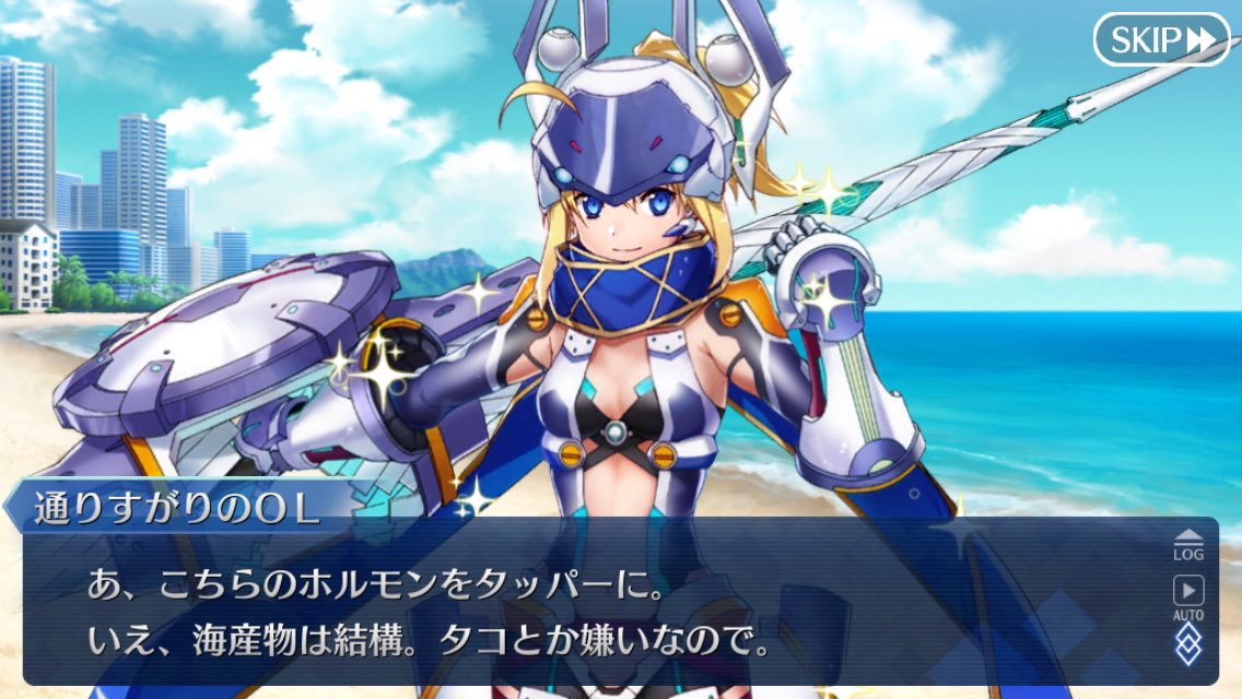 Fgo Ortは今後出てくるならスペース組と戦う展開になる Fateツイッター情報まとめ