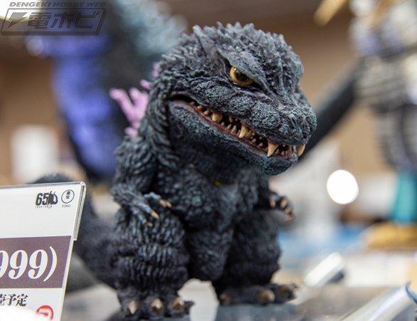 デフォリアル ゴジラ(1999) オルガ(1999) デフォリアルゴジラ(1999