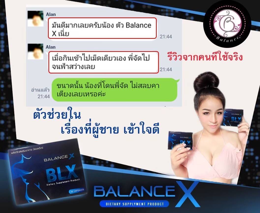 fwblue's tweet photo. เม็ดเดียวเอาอยู่ จัดกันไปยันสว่าง
#balancex #blx 
Balance X จะช่วยให้อาวุธกลายเป็นปืนใหญ่อีกครั้ง

1 แพค 10 เม็ด ราคา 790 บาทเท่านั้น
#รับงานขอนแก่น #ขายหี #ขายตัวรับงาน 
#หลุดดารา #คลิป #เย็ดเด็กมัธยม #นมตราหมีดีที่สุด #ควยดารา https://t.co/OrOgLBUqb3