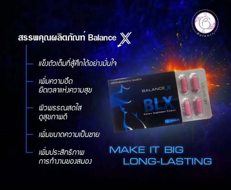 fwblue's tweet photo. เม็ดเดียวเอาอยู่ จัดกันไปยันสว่าง
#balancex #blx 
Balance X จะช่วยให้อาวุธกลายเป็นปืนใหญ่อีกครั้ง

1 แพค 10 เม็ด ราคา 790 บาทเท่านั้น
#รับงานขอนแก่น #ขายหี #ขายตัวรับงาน 
#หลุดดารา #คลิป #เย็ดเด็กมัธยม #นมตราหมีดีที่สุด #ควยดารา https://t.co/OrOgLBUqb3