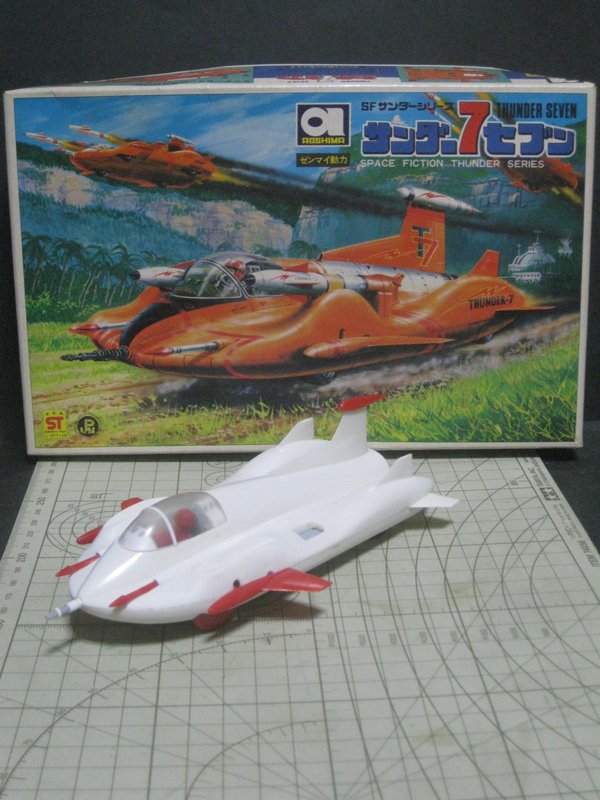 サンダースペース プラモデル 旧アオシマ サンダースペース プラモデル 旧アオシマ