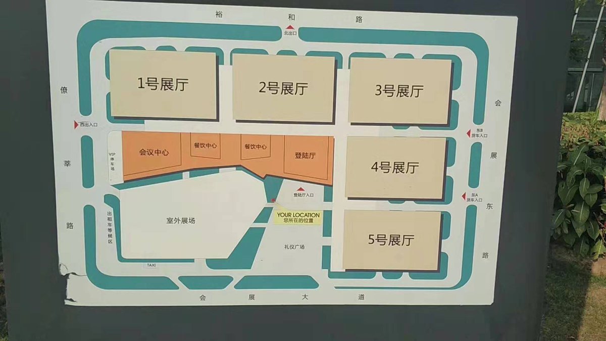 AdamHaiji's tweet image. Guangzhou Foshan Nov. 20~23th 2019.

5H－K028，Welcome for visiting us.

#aircompressor #screwaircompressor #compressorfactory  #dehahacompressor
#kompressor #equipment #oilfreecompressor #oilfreedrycompressor #doublestagecompressor #compresorexihibition #compressordear